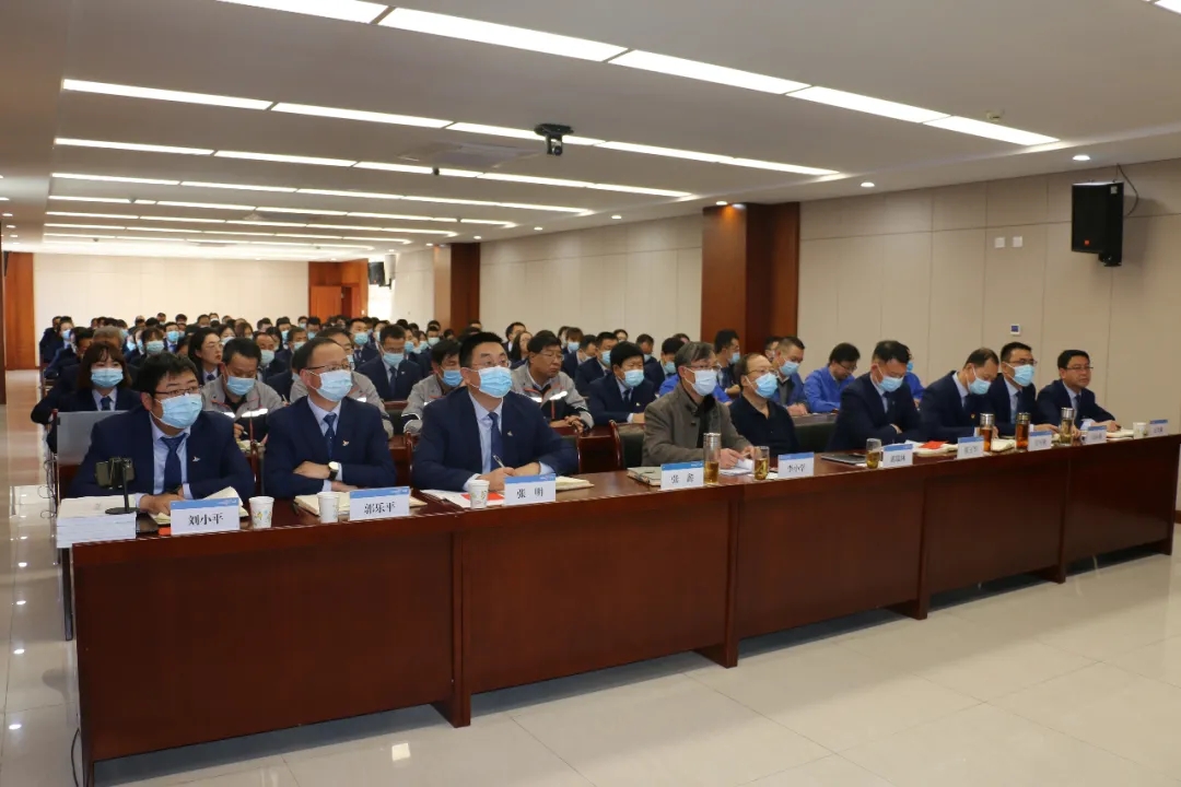 重整行装再出发——星空入口（中国）官方网站
召开改革重组动员会议(图2)