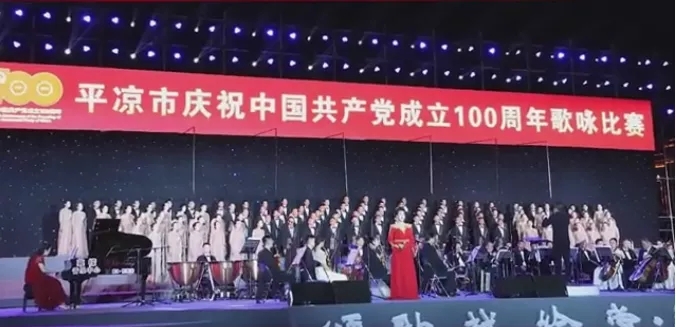 重整行装再出发——星空入口（中国）官方网站
召开改革重组动员会议(图14)