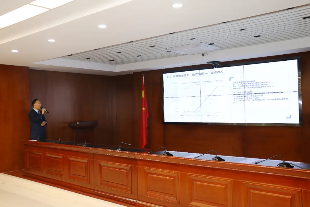 重整行装再出发——星空入口（中国）官方网站
召开改革重组动员会议(图19)