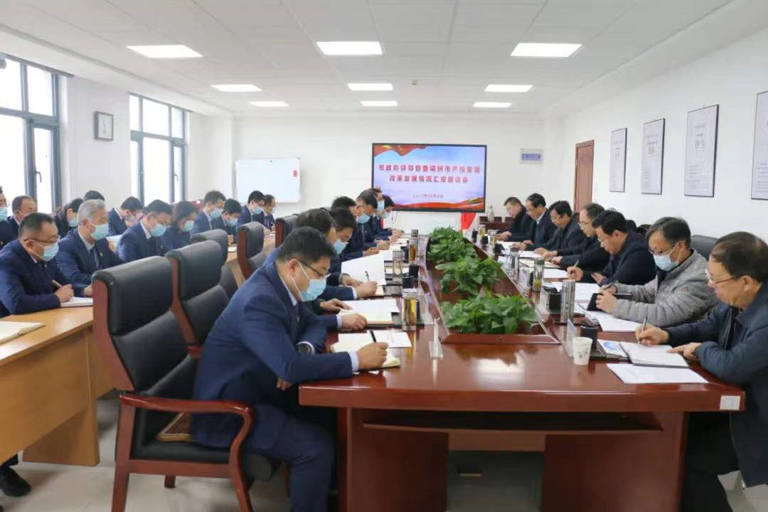 唐如海督查调研星空入口（中国）官方网站
改革发展情况(图4)