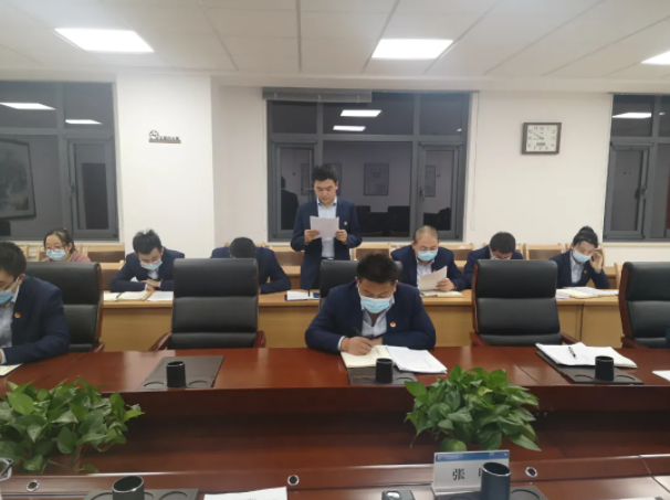 星空入口（中国）官方网站
团委召开2021年度专题组织生活会(图3)