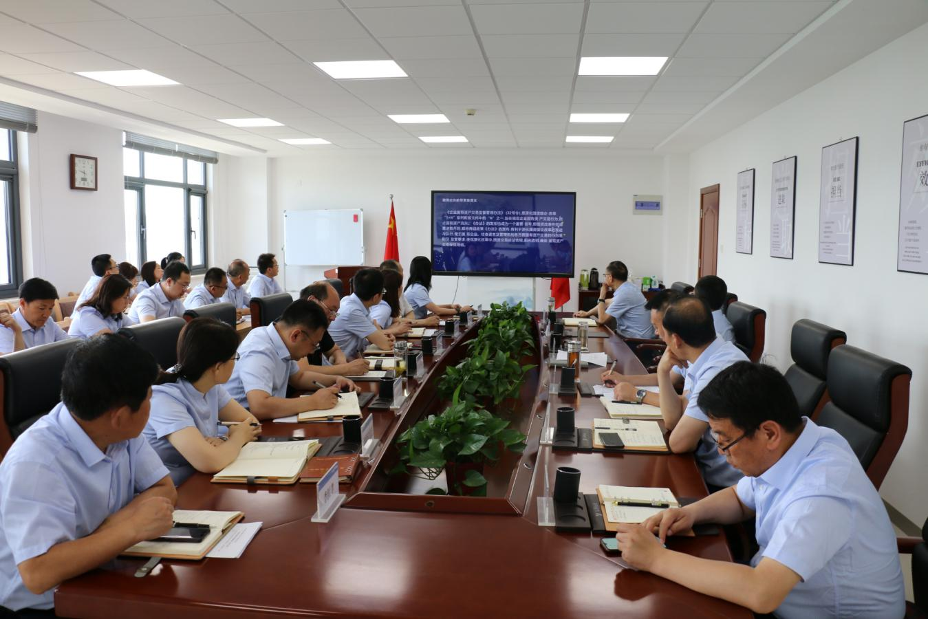 星空入口（中国）官方网站
召开党委理论中心组集体学习研讨会议(图2)