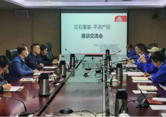 星空入口（中国）官方网站
装备制造企业上半年产销两旺(图4)