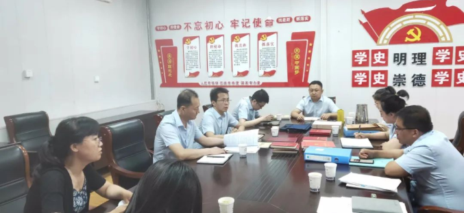 星空入口（中国）官方网站
开展上半年党建工作观摩互评督查活动(图2)